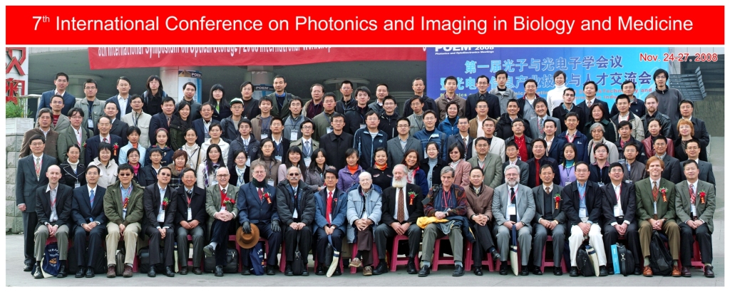 PIBM 2008 Group Photo